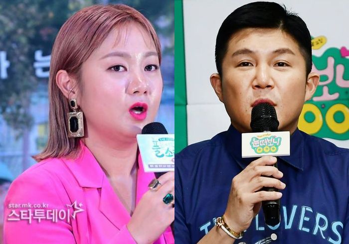 박나래, 조세호. 사진|스타투데이DB