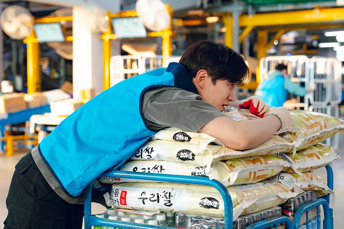 ‘캐셔로’ 사진|넷플릭스