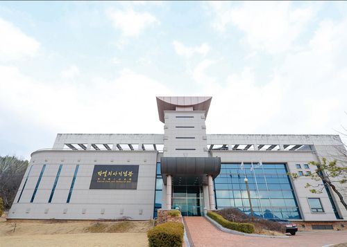 박열의사기념관(사진 경북나드리)