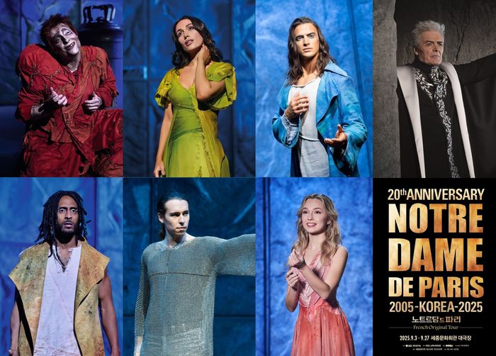 내한 20주년 프렌치 오리지널 뮤지컬 ‘노트르담 드 파리’