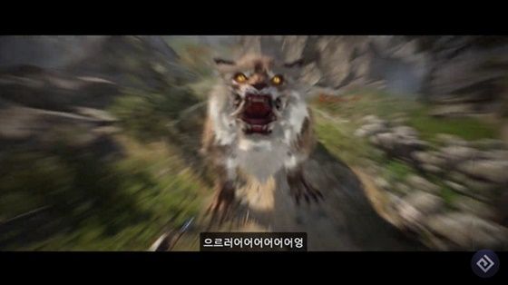 ‘아침의 나라’는 조선 시대에서 영감을 받은 지역이다. ‘태백산’을 호령하는 ‘산군’, 도깨비들의 지배자 ‘두억시니’, 꼬리 아홉 개가 달린 구미호 ‘구미현’ 등을 만날 수 있다.