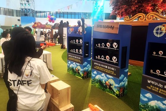 ‘메이플스토리 팬 페스트’ 현장