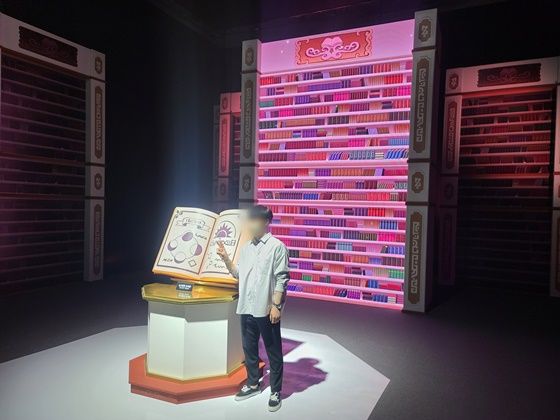 ‘메이플스토리 팬 페스트’ 현장