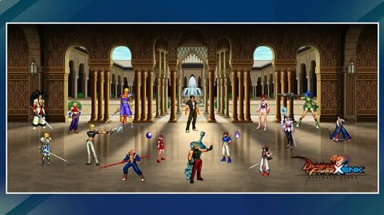 SNK 컬래버레이션