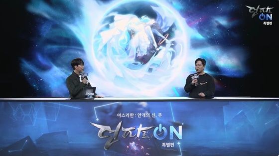 성승헌 캐스터와 김윤희 콘텐츠 디렉터