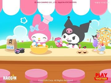 ‘플레이투게더’