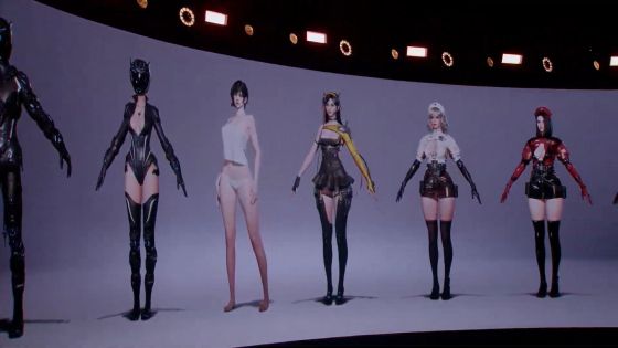 신규 스킨