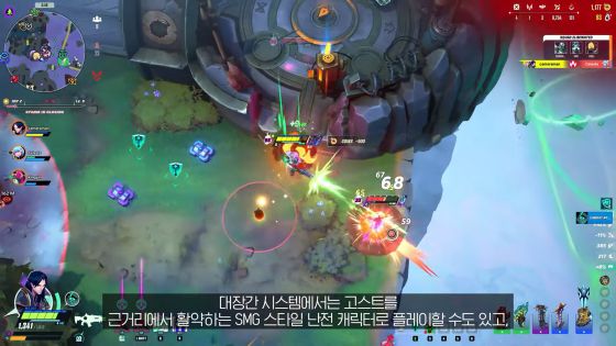 대장간 시스템을 활용한 캐릭터 캐릭터 플레이스타일 커스터마이징