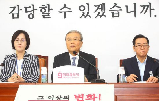 [이미지출처=연합뉴스]