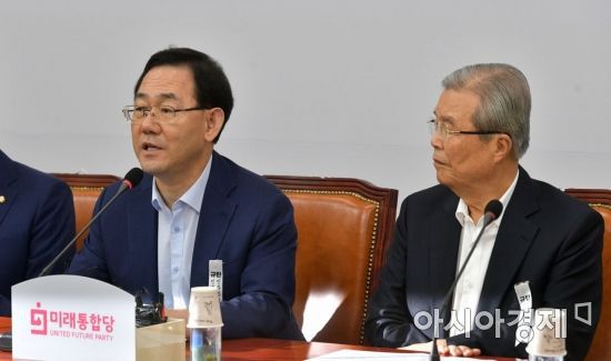 주호영 미래통합당 원내대표가 3일 국회에서 열린 비상대책위원회의에 참석, 모두발언을 하고 있다./윤동주 기자 doso7@