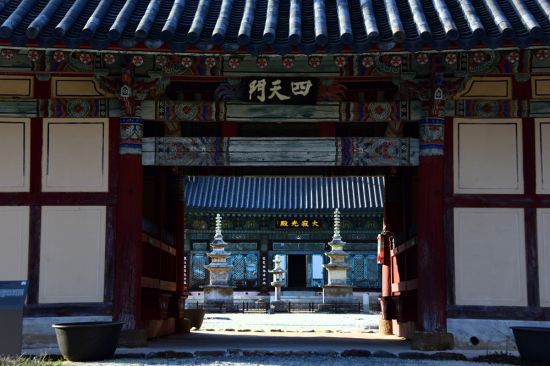 보림사 삼층석탑