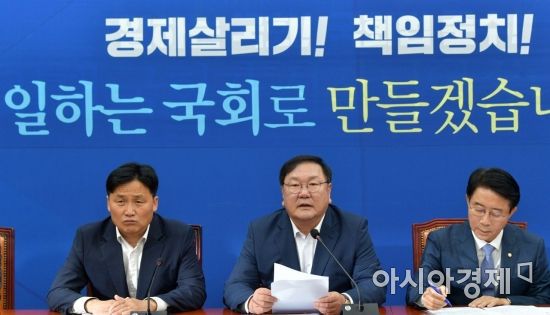 김태년 더불어민주당 원내대표가 6일 국회에서 열린 정책조정회의에 참석, 모두발언을 하고 있다./윤동주 기자 doso7@