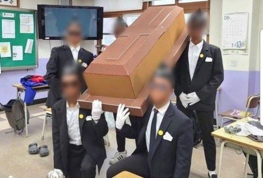 '관짝소년단'을 패러디한 의정부고 학생들. 사진=의정부고 학생자치회 페이스북.