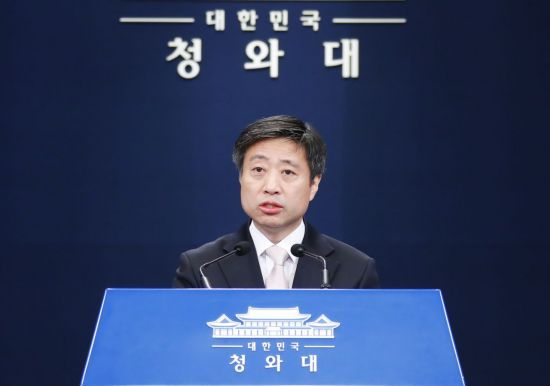 [이미지출처=연합뉴스]