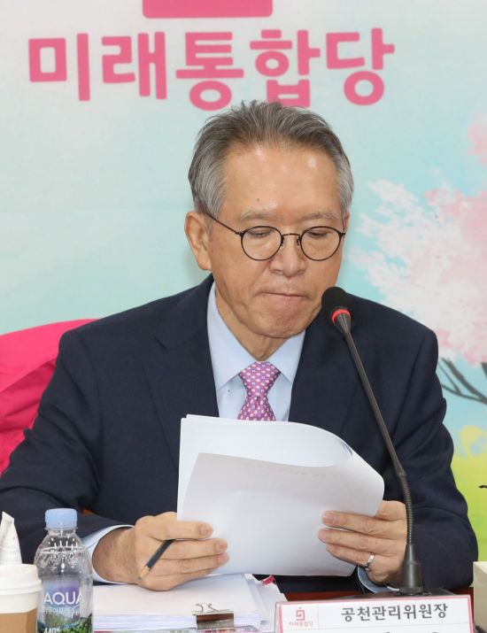 [이미지출처=연합뉴스]