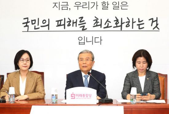 [이미지출처=연합뉴스]