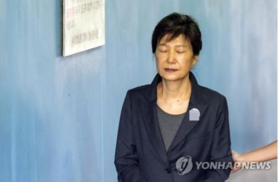 박근혜 전 대통령. [이미지출처=연합뉴스]