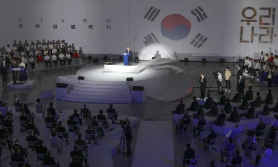 [이미지출처=연합뉴스]