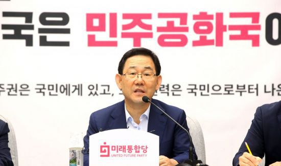 [이미지출처=연합뉴스]