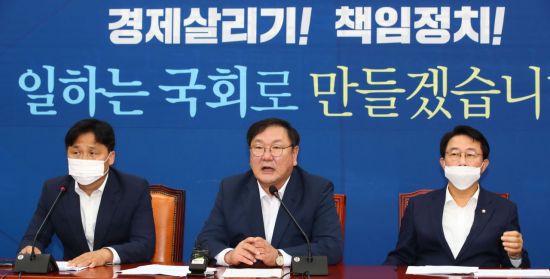 [이미지출처=연합뉴스]