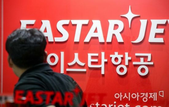 제주항공이 공시를 통해 이스타항공 경영권 인수를 위한 주식매매계약을 해지하며 사실상 인수를 포기한 23일 서울 강서구 이스타항공 본사가 적막감이 감돌고 있다./강진형 기자aymsdream@