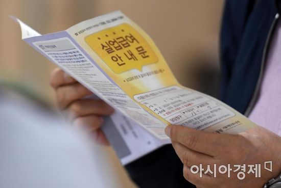 아시아경제DB=김현민 기자 kimhyun81@