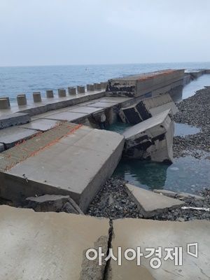 흑산 가거도 방파제 파손 (사진=독자 제공)