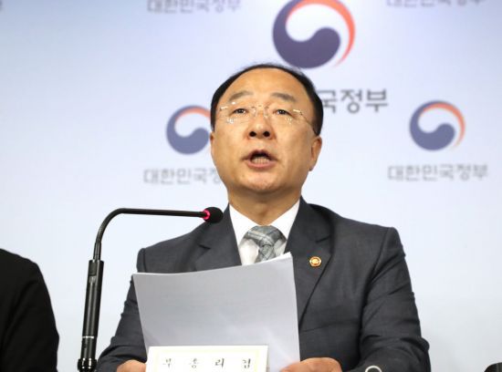 홍남기 경제부총리 겸 기획재정부 장관.사진=연합뉴스