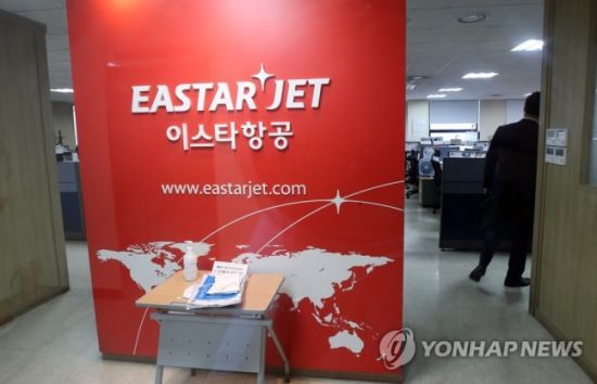 이스타항공 / 사진=연합뉴스