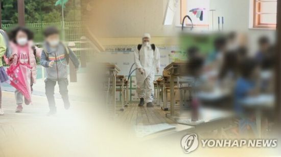 온라인 수업 기간에 학교 급식실에서 점심시간에 술자리를 가진 초등학교 교사들이 징계를 받았다. 사진은 기사 중 특정표현과 무관. 사진=연합뉴스