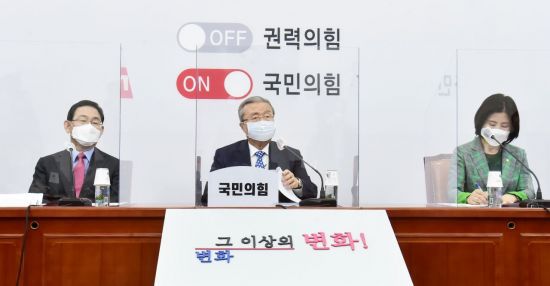 [이미지출처=연합뉴스]
