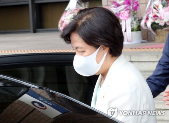추미애 법무부 장관 / 사진=연합뉴스