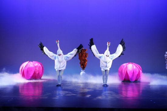 학연화대합설무