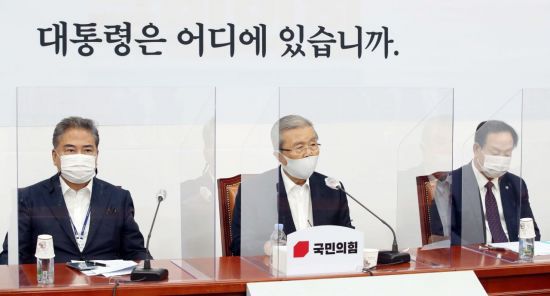 [이미지출처=연합뉴스]