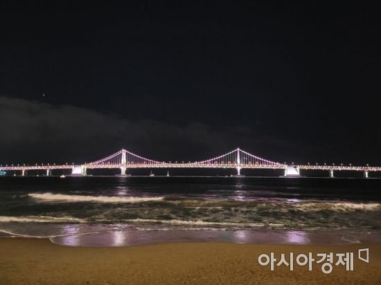 갤럭시S20 FE 야간모드로 촬영한 광안대교