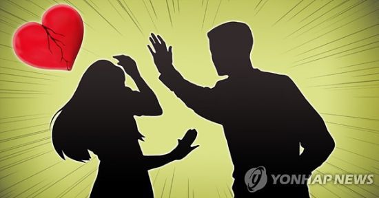 사진은 기사 중 특정표현과 무관. [이미지출처=연합뉴스]