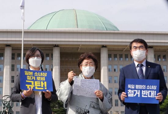 [이미지출처=연합뉴스]