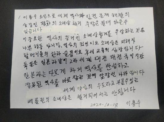 [이미지출처=연합뉴스]