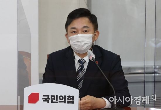 원희룡 제주도지사가 지난달 25일 국회에서 열린 국민의힘 소속 시도지사 조찬 간담회에 참석, 발언을 하고 있다./윤동주 기자 doso7@