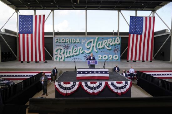 [이미지출처=AP연합뉴스]