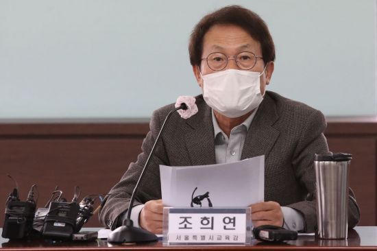 [이미지출처=연합뉴스]