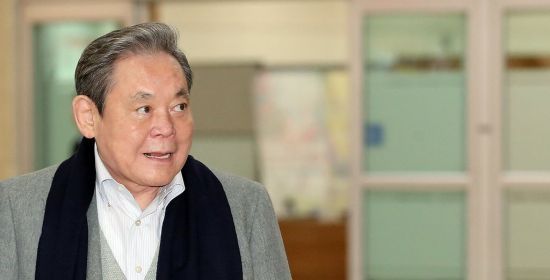 이건희 삼성 회장. 사진=연합뉴스