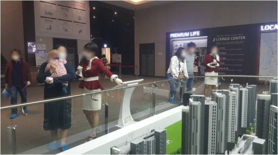 <운정신도시 제일풍경채 그랑퍼스트 견본주택,자료제공:제일건설㈜>