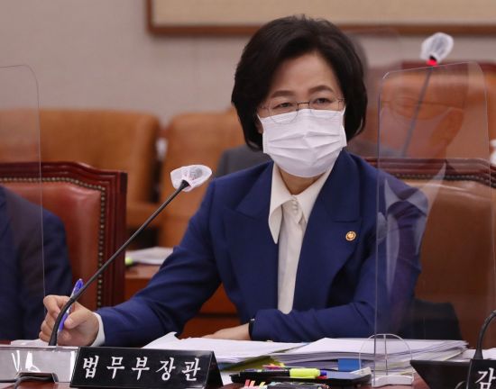 추미애 법무부 장관 / 사진=연합뉴스