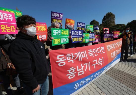 [이미지출처=연합뉴스]