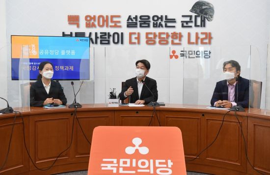 [이미지출처=연합뉴스]