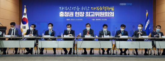 [이미지출처=연합뉴스]