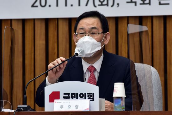 주호영 국민의힘 원내대표 / 사진=연합뉴스