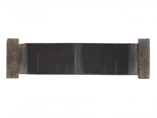 원돈성불론 간화결의론 합각 목판