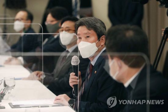 이인영 통일부 장관이 23일 오후 서울 중구 롯데호텔에서 열린 '통일부-경제계 인사 간담회'에서 발언하고 있다. 사진=연합뉴스